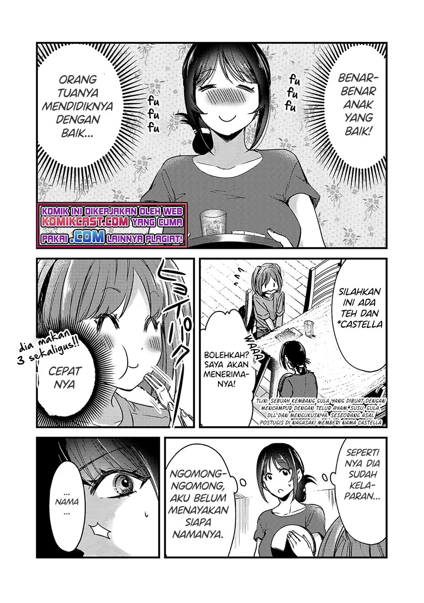 It’s Fun Having a 300,000 yen a Month Job Welcoming Home an Onee-san Who Doesn’t Find Meaning in a Job That Pays Her 500,000 yen a Month Chapter 16.1 Gambar 7