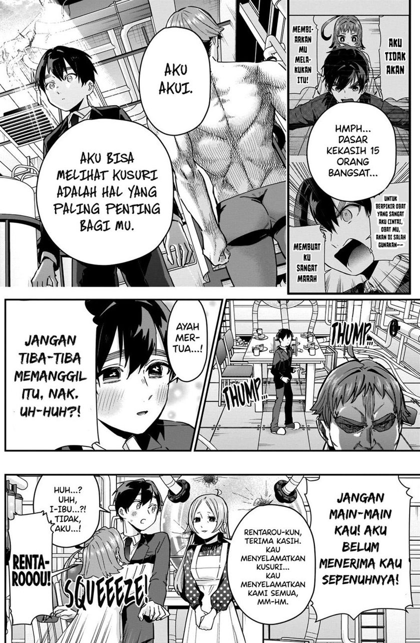 Kimi no Koto ga Dai Dai Dai Dai Daisuki na 100-ri no Kanojo Chapter 74 Gambar 20