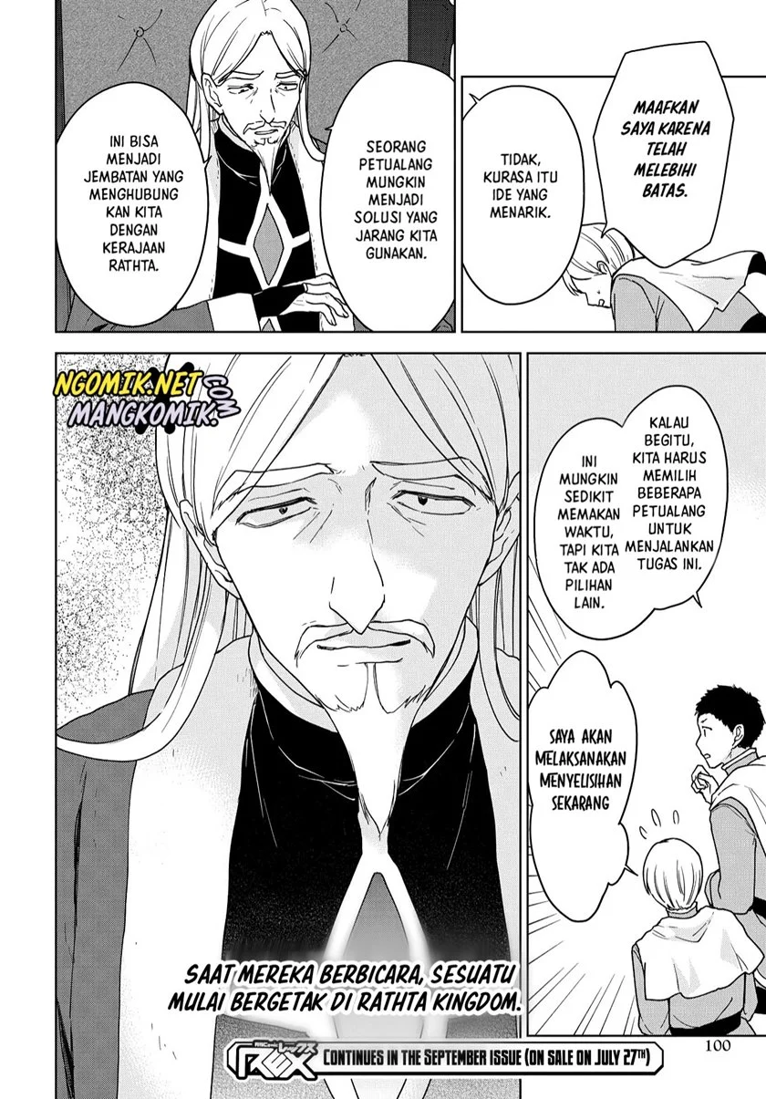 Cheat Skill “Shisha Sosei” Ga Kakusei Shite Inishieno Maougun Wo Fukkatsu Sasete Shimaimashita ~Dare Mo Shinasenai Saikyou Hiiro~ Chapter 13 Gambar 30