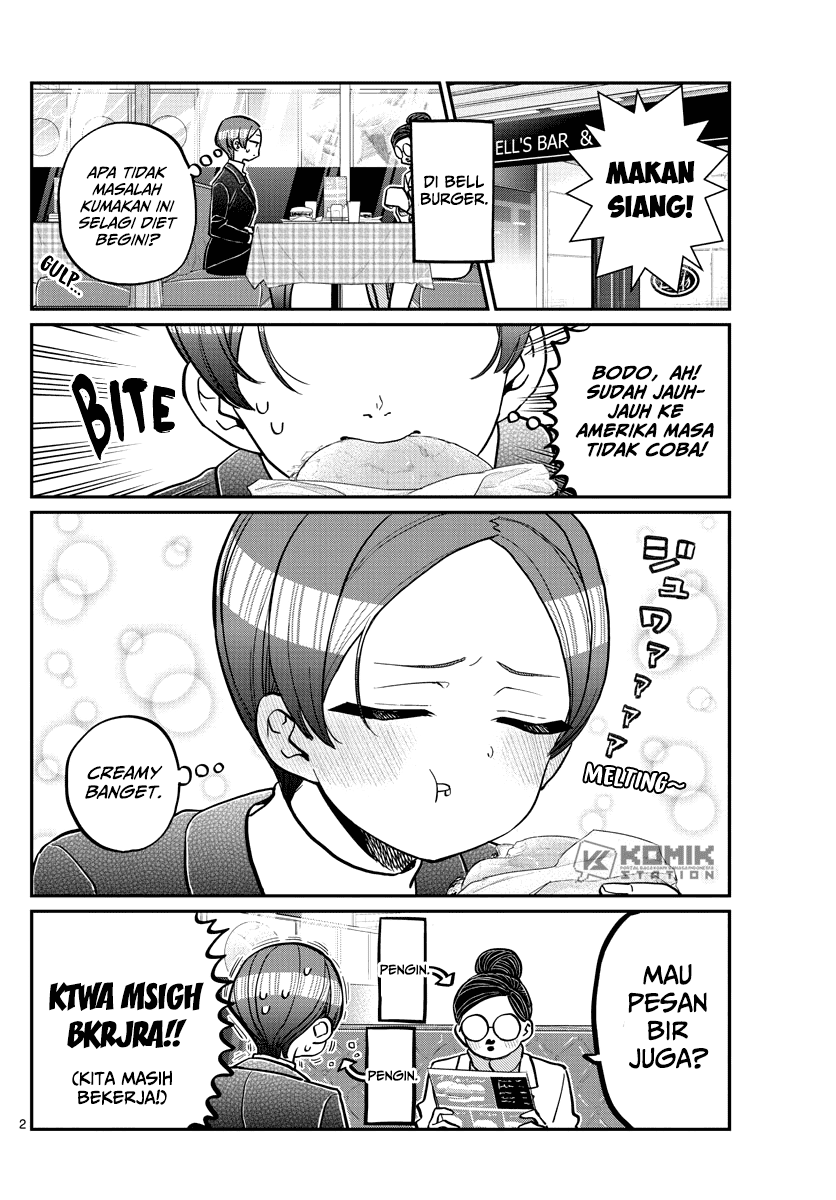 Komi-san wa Komyushou Desu Chapter 281 Gambar 3