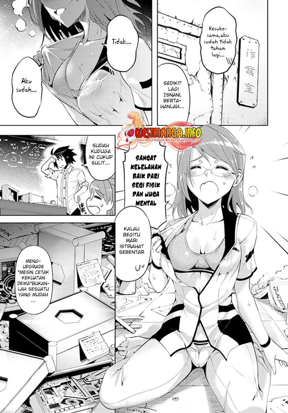 Tono no Kanri o Shite Miyou Chapter 44 Gambar 24