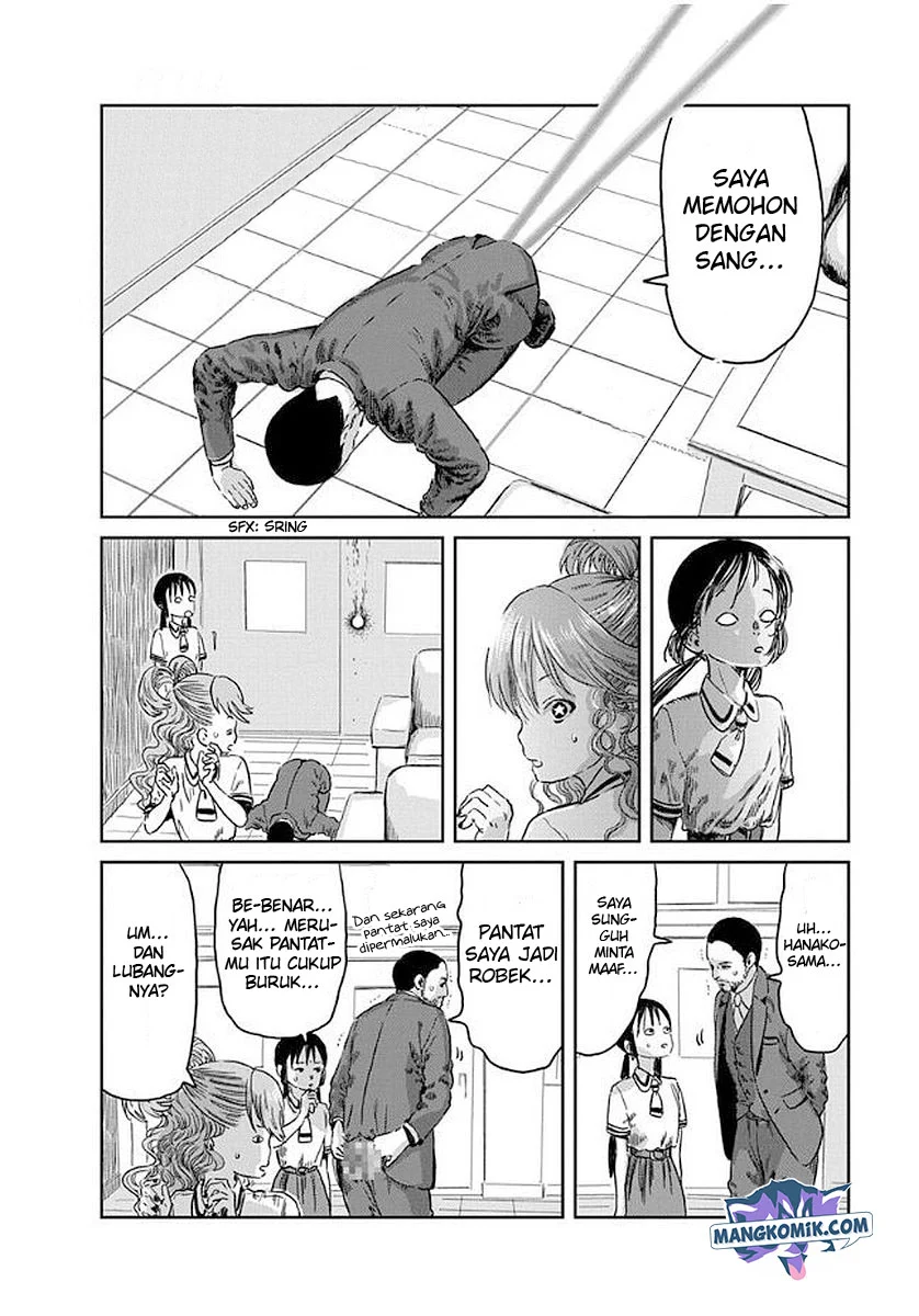 Asobi Asobase Chapter 40 Gambar 11