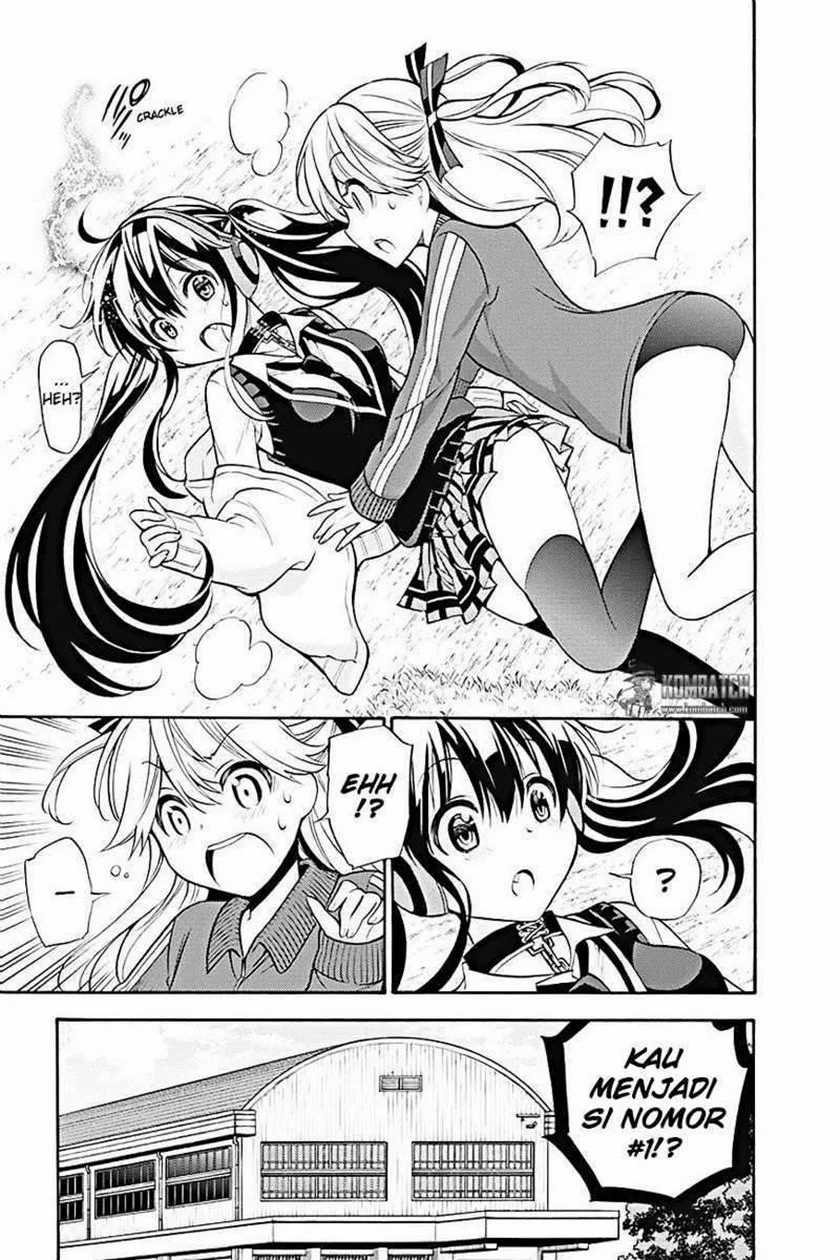 Kyou no Cerberus Chapter 51 Gambar 5