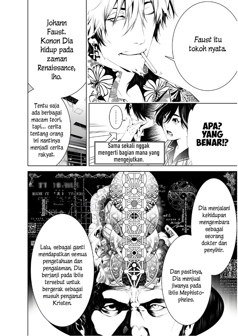 Baca Manga Bakemonogatari Chapter 36 Gambar 2