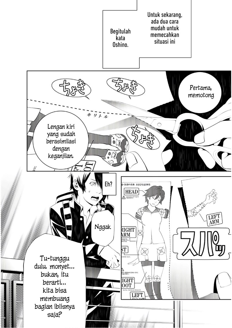 Bakemonogatari Chapter 36 Gambar 6