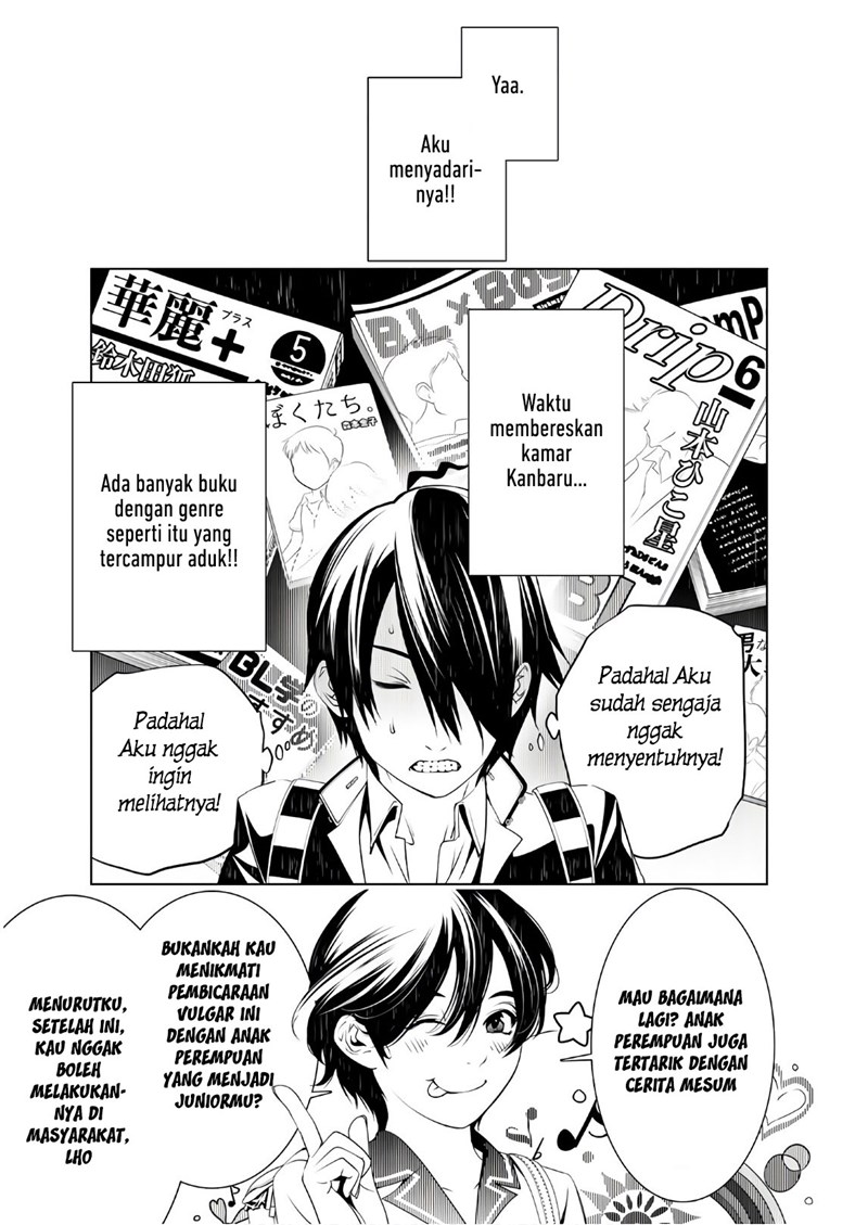 Baca Komik Bakemonogatari Chapter 34 Gambar 1