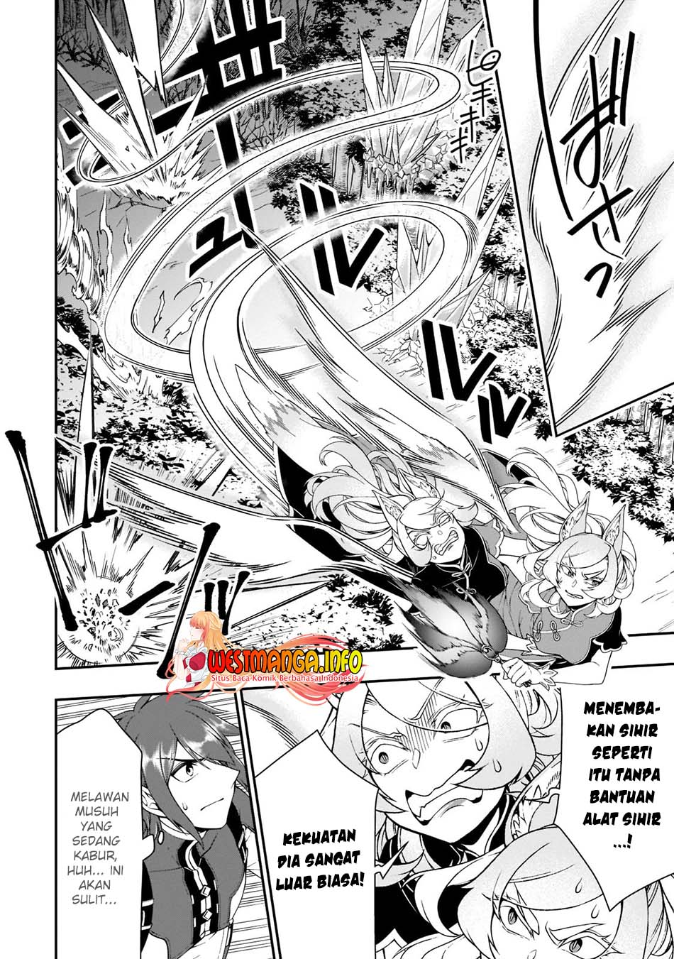 Lv2 kara Cheat datta Moto Yuusha Kouho no Mattari Isekai Life Chapter 30.1 Gambar 12