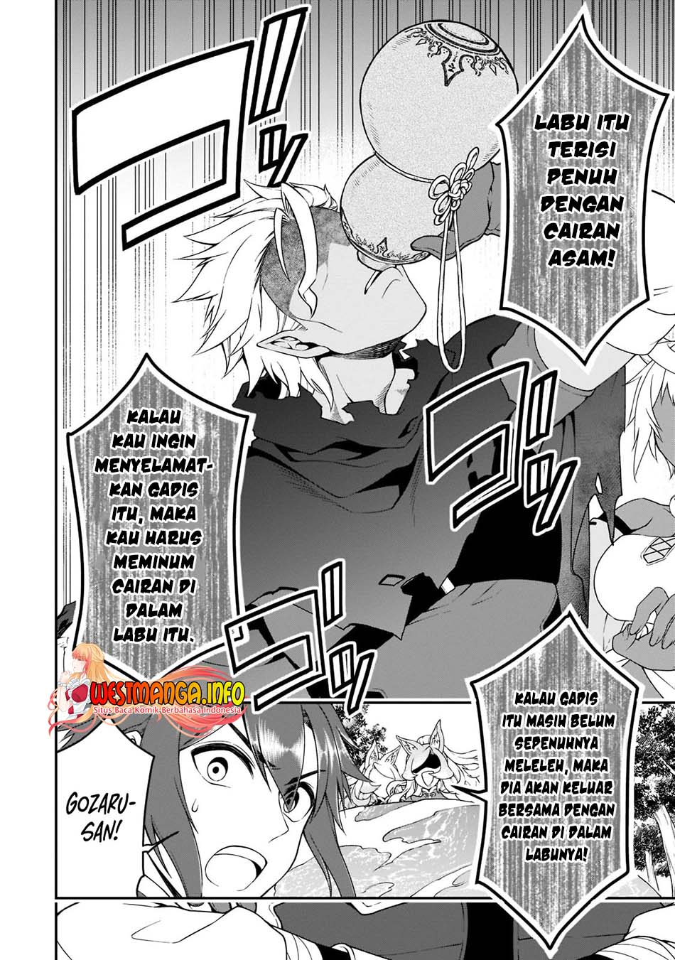 Lv2 kara Cheat datta Moto Yuusha Kouho no Mattari Isekai Life Chapter 30.1 Gambar 4