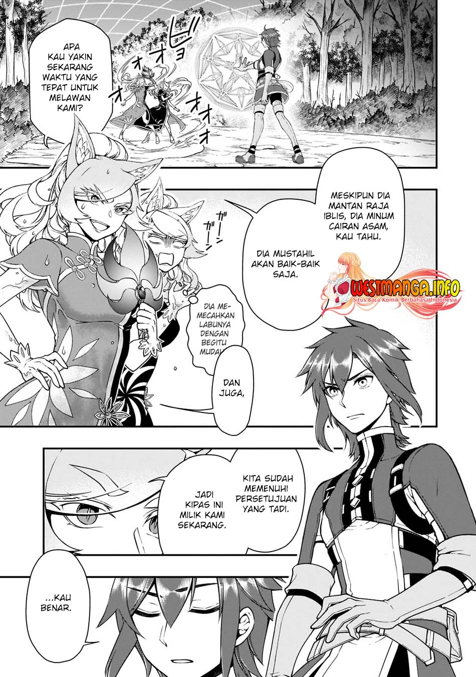 Lv2 kara Cheat datta Moto Yuusha Kouho no Mattari Isekai Life Chapter 30.1 Gambar 9