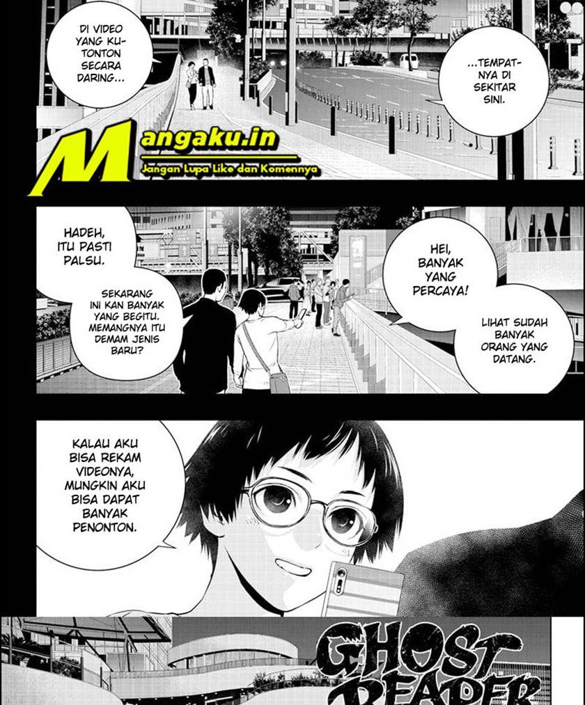 Baca Manga Ghost Girl Chapter 21 Gambar 2