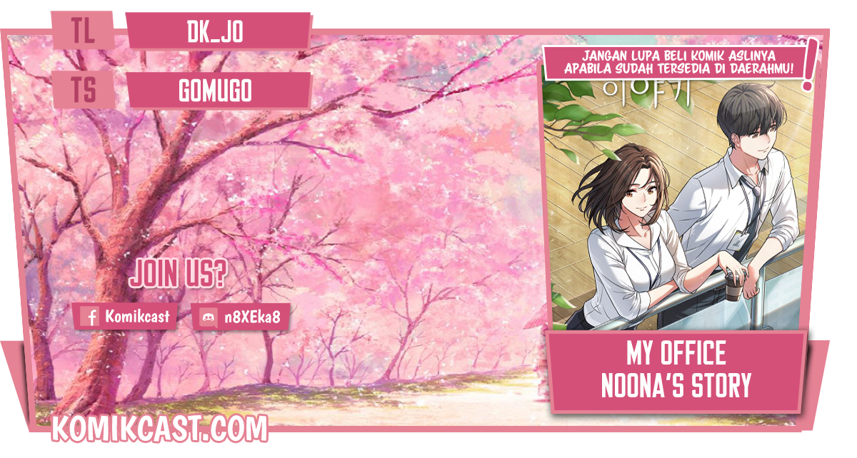 Baca Komik My Office Noona’s Story Chapter 52 Gambar 1