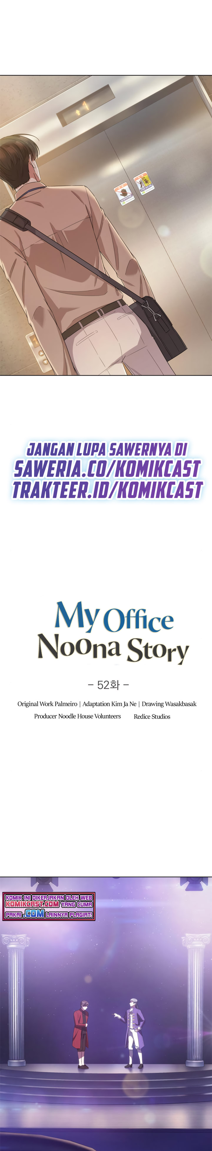 My Office Noona’s Story Chapter 52 Gambar 9