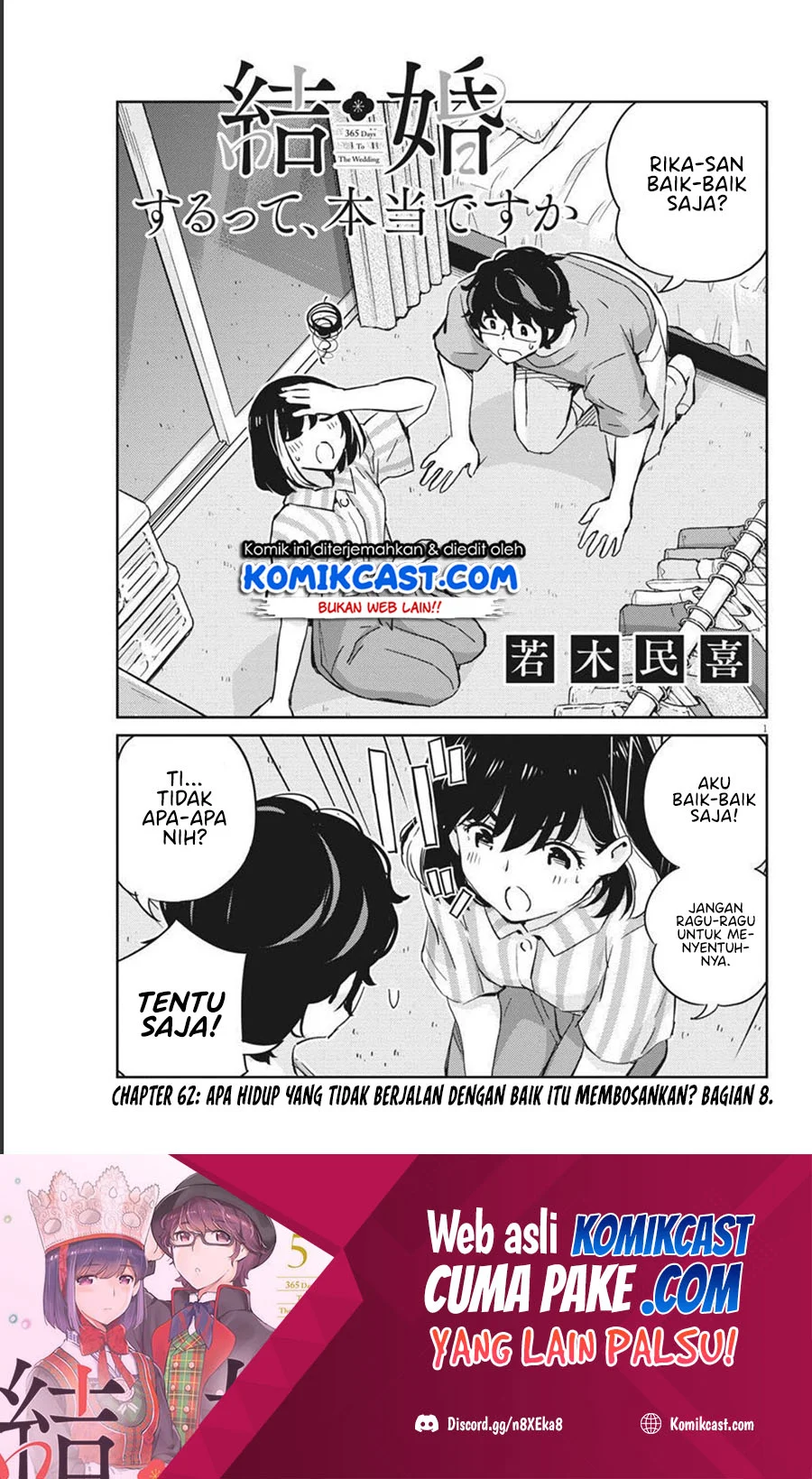 Baca Manga Kekkon Surutte, Hontou Desu Ka? Chapter 62 Gambar 2