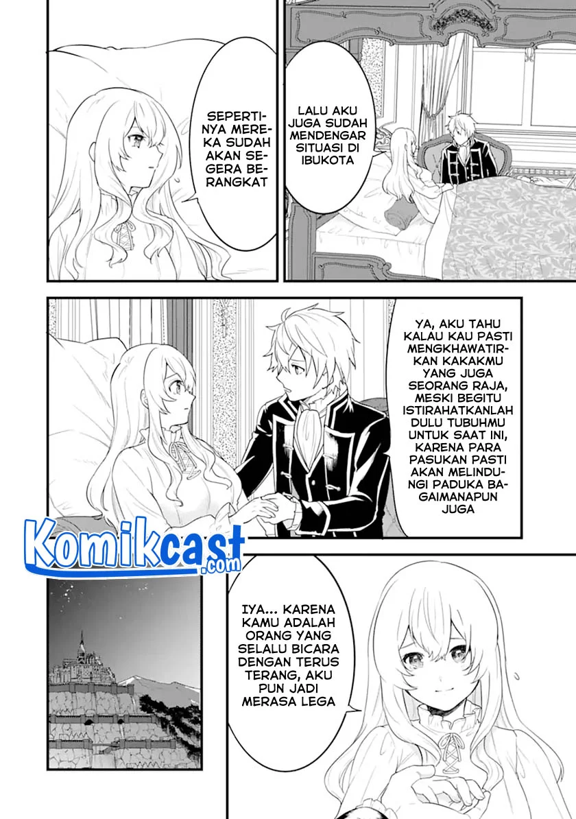 Oda Nobunaga to Iu Nazo no Shokugyo ga Mahou Kenshi yori Cheat Dattanode, Oukoku wo Tsukuru Koto ni  Chapter 35.1 Gambar 11