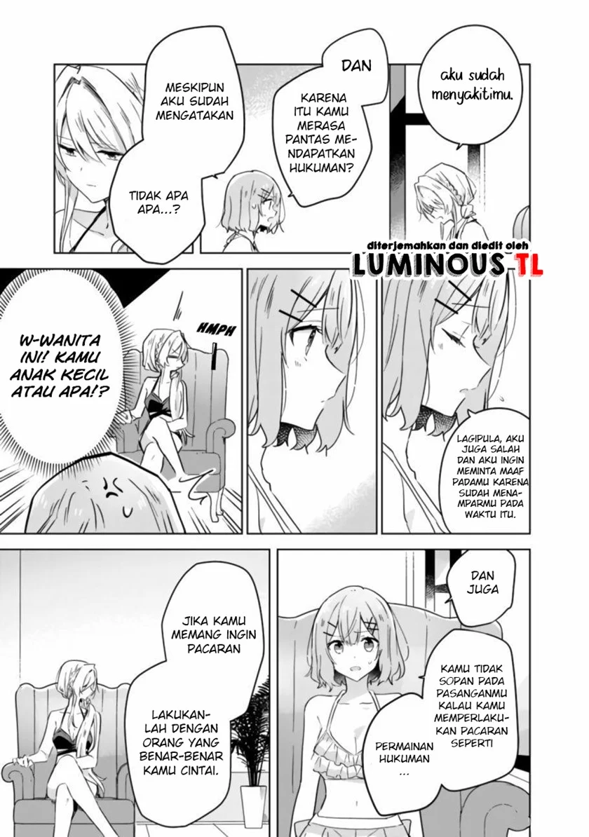 Watashi Ga Koibito Ni Nareru Wake Naijan, Muri Muri! (Muri Janakatta!?)  Chapter 19.1 Gambar 9