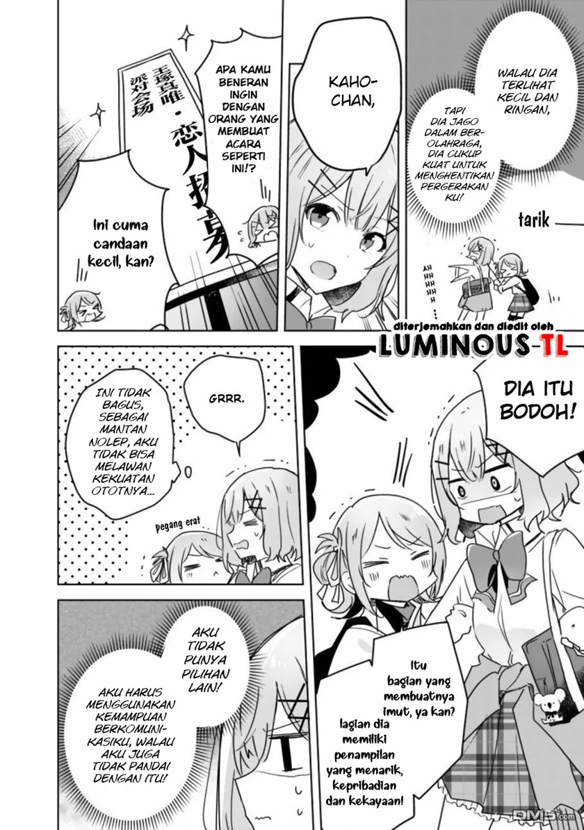 Watashi Ga Koibito Ni Nareru Wake Naijan, Muri Muri! (Muri Janakatta!?)  Chapter 18 Gambar 12