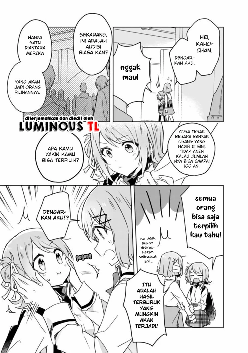 Watashi Ga Koibito Ni Nareru Wake Naijan, Muri Muri! (Muri Janakatta!?)  Chapter 18 Gambar 13