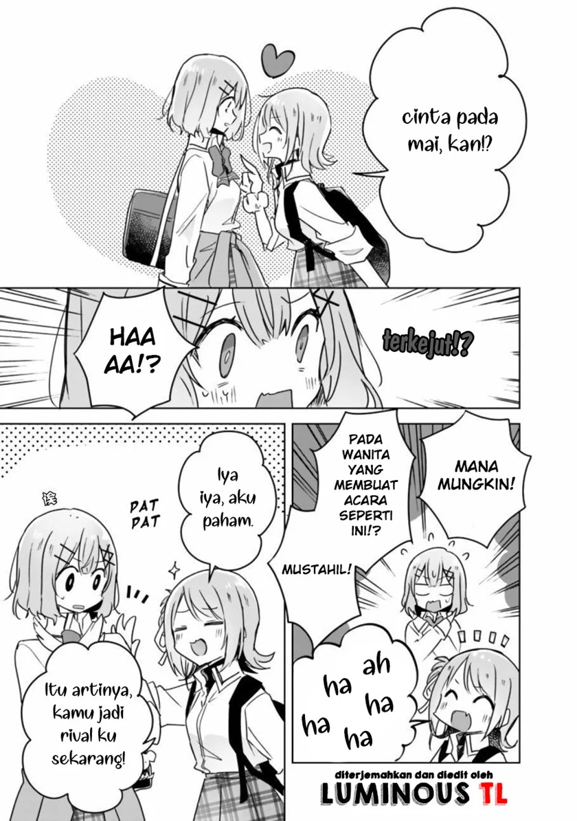 Watashi Ga Koibito Ni Nareru Wake Naijan, Muri Muri! (Muri Janakatta!?)  Chapter 18 Gambar 17