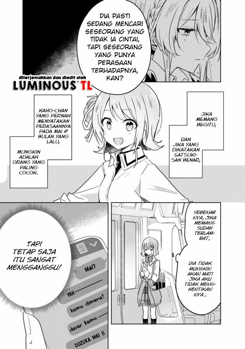 Watashi Ga Koibito Ni Nareru Wake Naijan, Muri Muri! (Muri Janakatta!?)  Chapter 18 Gambar 3