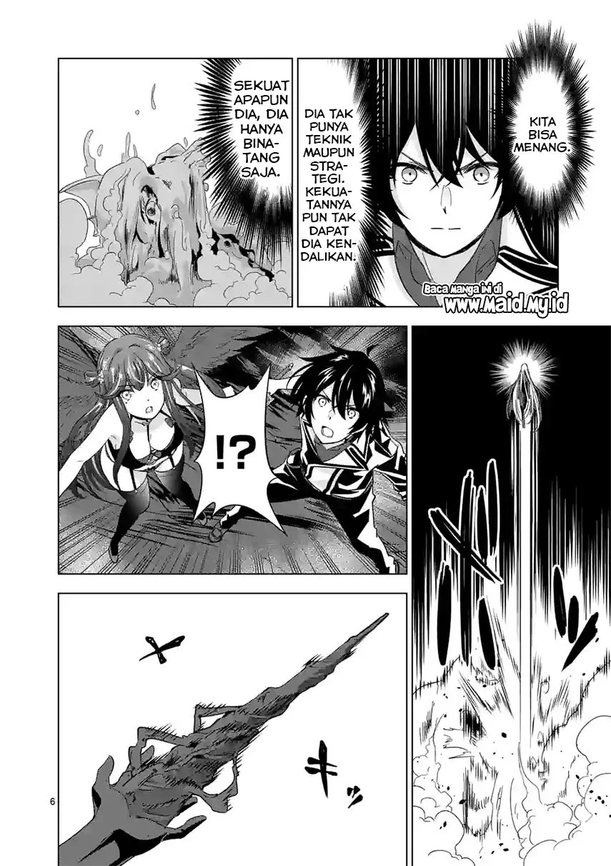 Shijou Saikyou Orc-san no Tanoshii Tanetsuke Harem Zukuri Chapter 75 Gambar 8