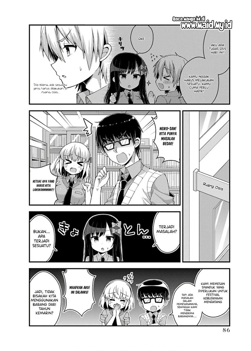 Futaba-san Chi no Kyoudai Chapter 33 Gambar 8