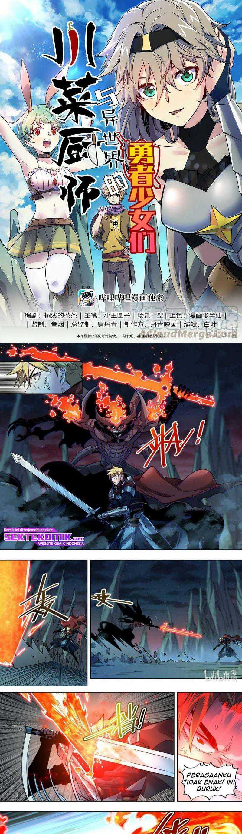 Baca Manhua Sichuan Chef and Brave Girl in Another world Chapter 32 Gambar 2