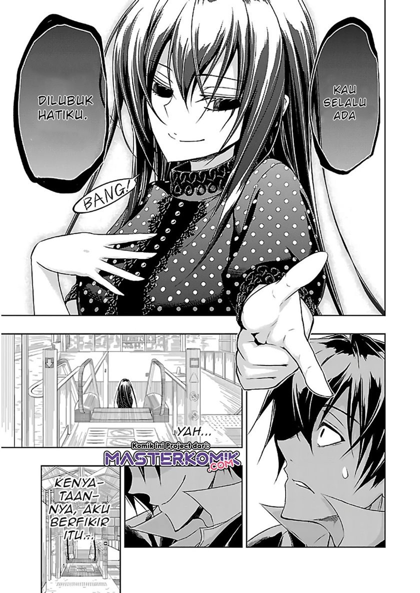 Busou Shoujo Machiavellianism Chapter 33 Gambar 14