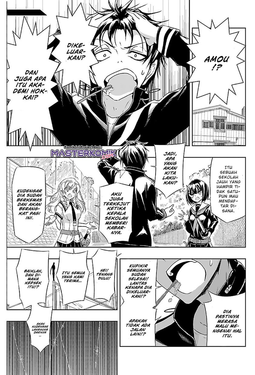 Baca Manga Busou Shoujo Machiavellianism Chapter 33 Gambar 2