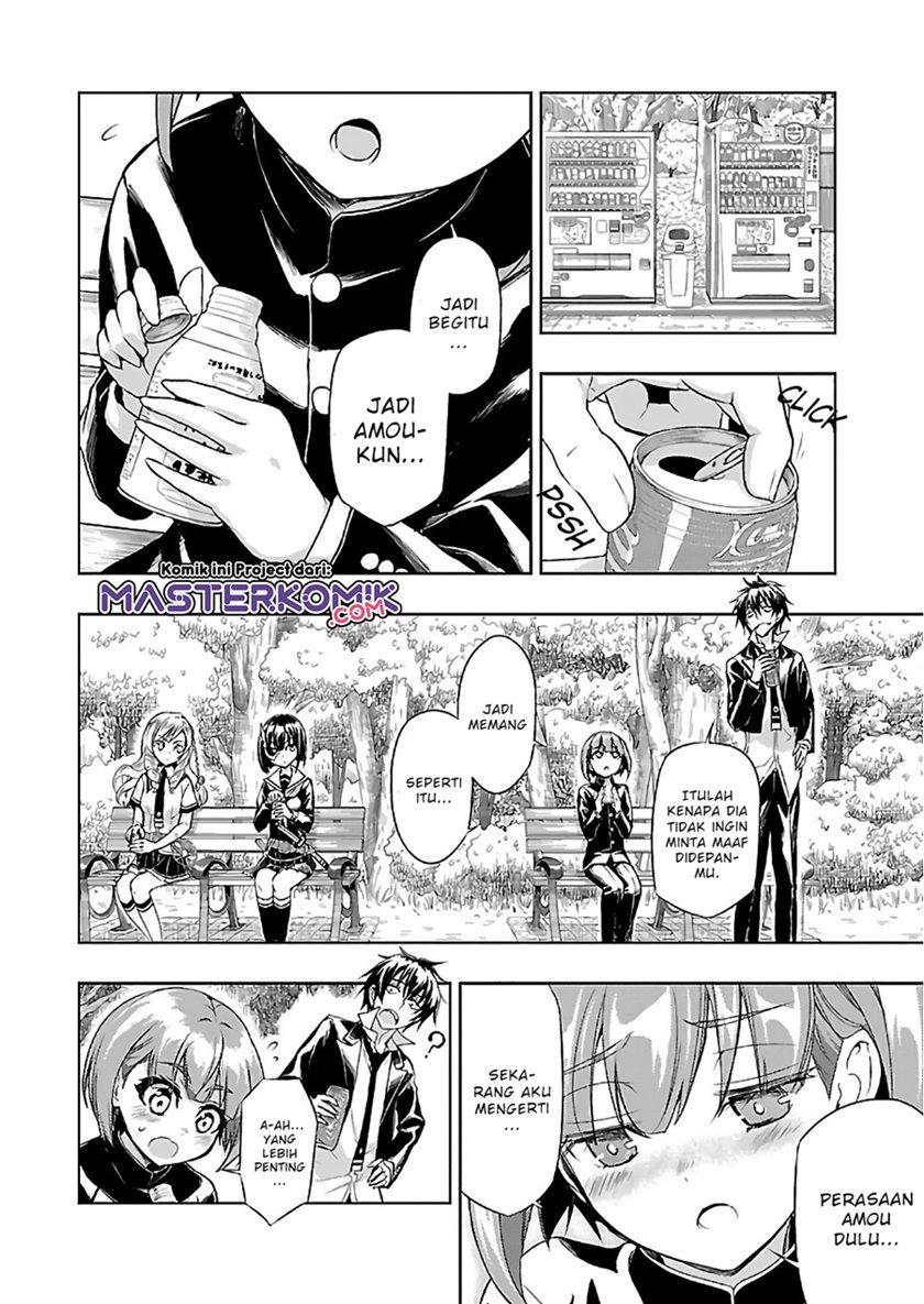 Busou Shoujo Machiavellianism Chapter 33 Gambar 23