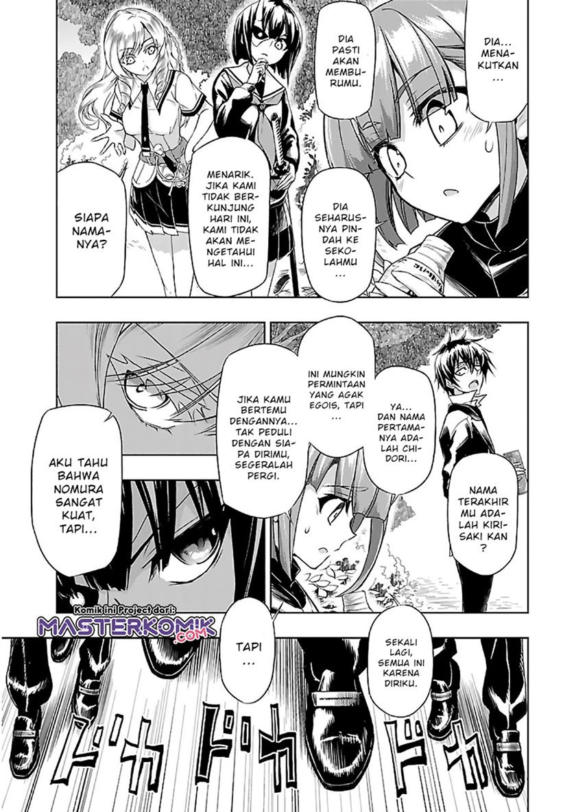 Busou Shoujo Machiavellianism Chapter 33 Gambar 26