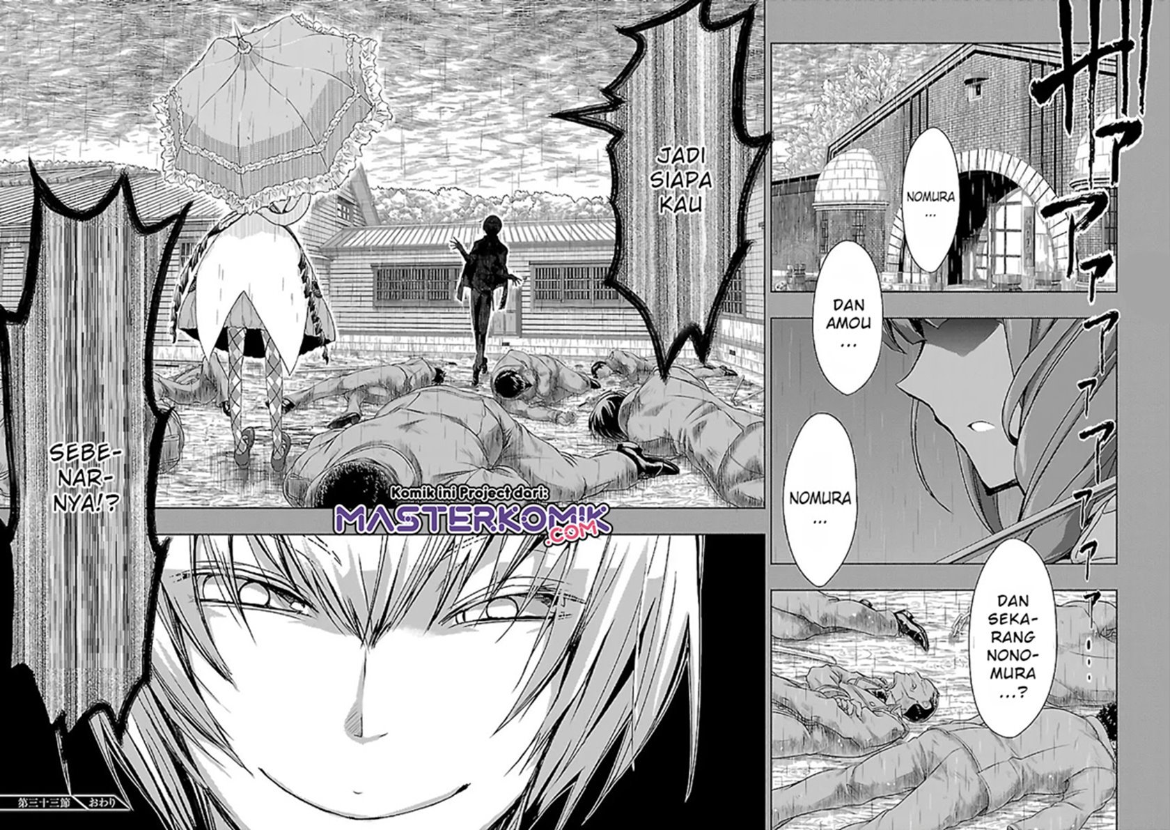 Busou Shoujo Machiavellianism Chapter 33 Gambar 28