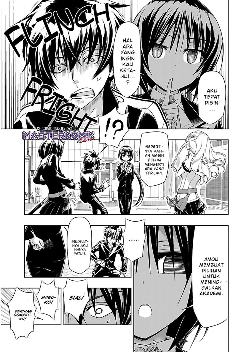 Busou Shoujo Machiavellianism Chapter 33 Gambar 4