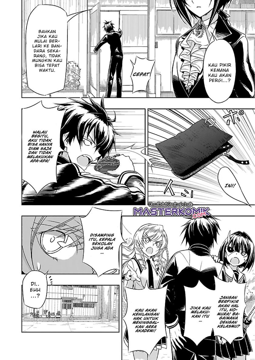 Busou Shoujo Machiavellianism Chapter 33 Gambar 5