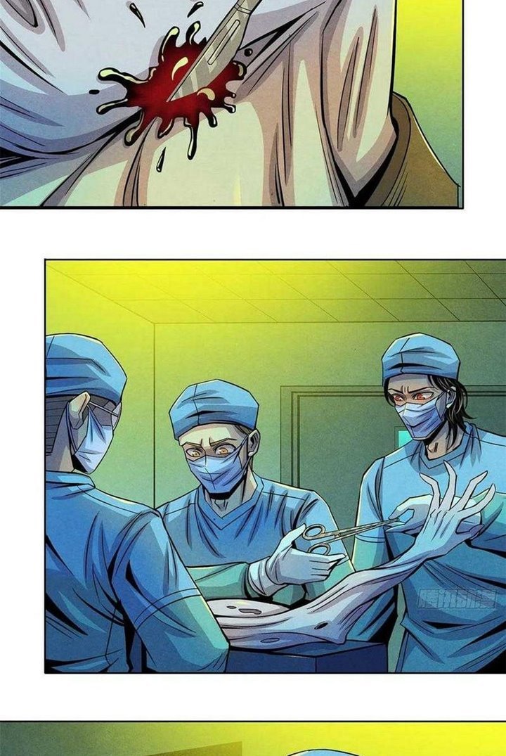 Doctor Li Ming Chapter 35 Gambar 14