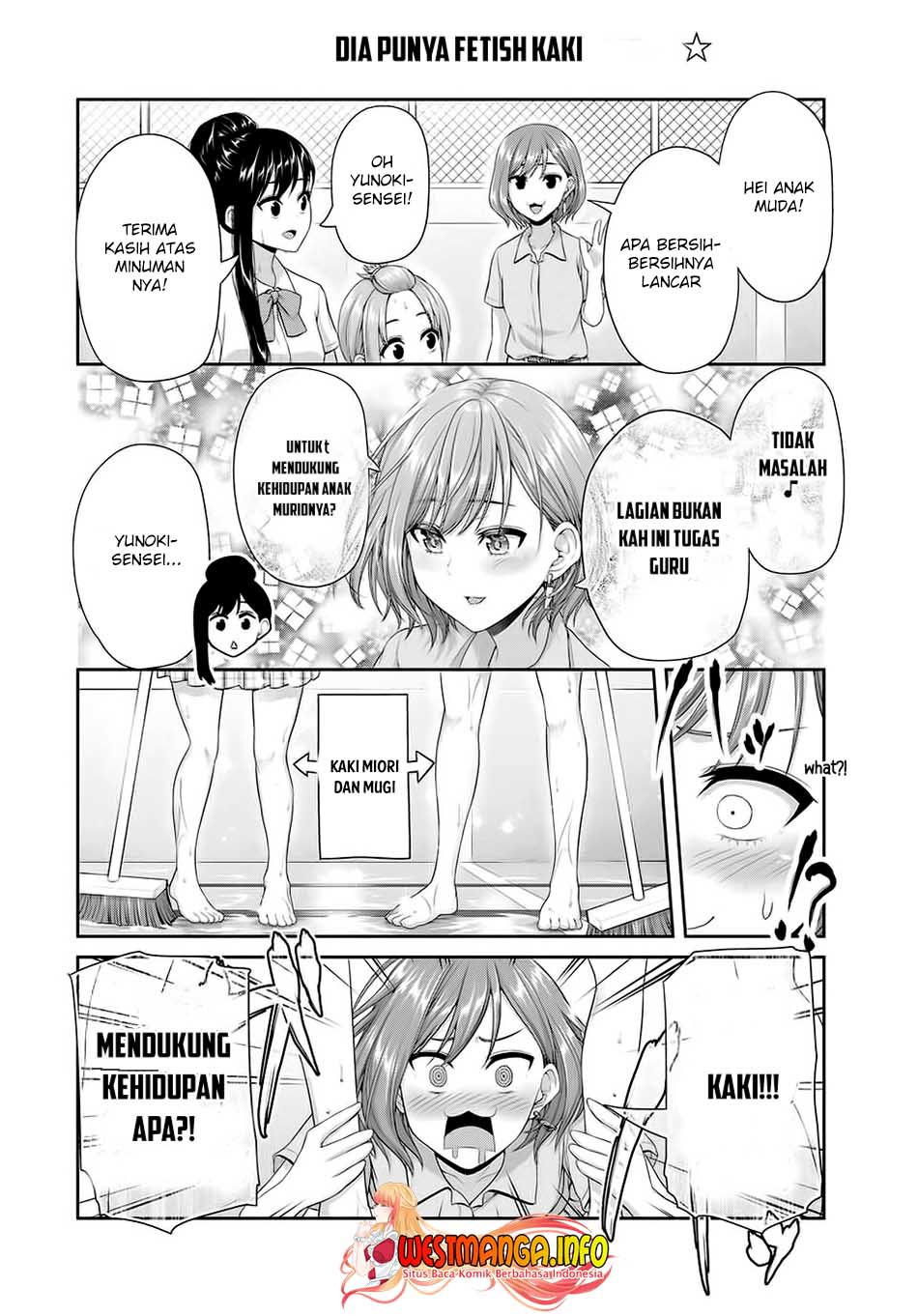 Fechippuru ~ bokura no junsuina koi Chapter 97.. Gambar 8