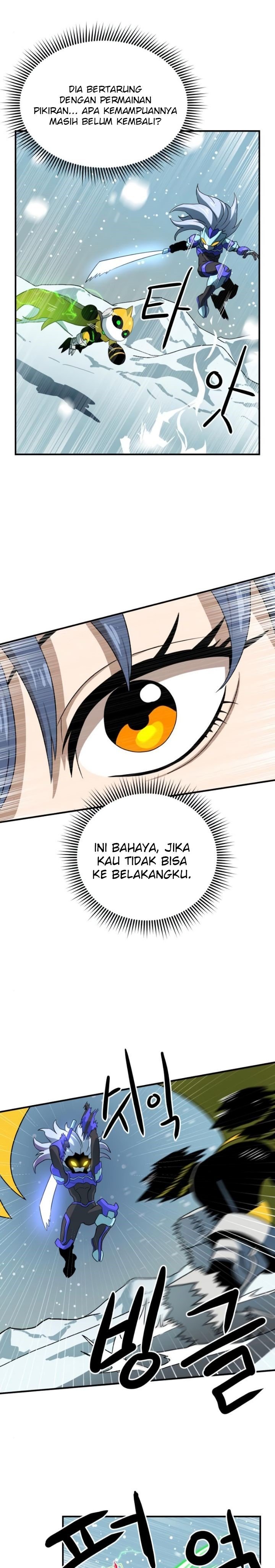 Double Click Chapter 25 Gambar 32