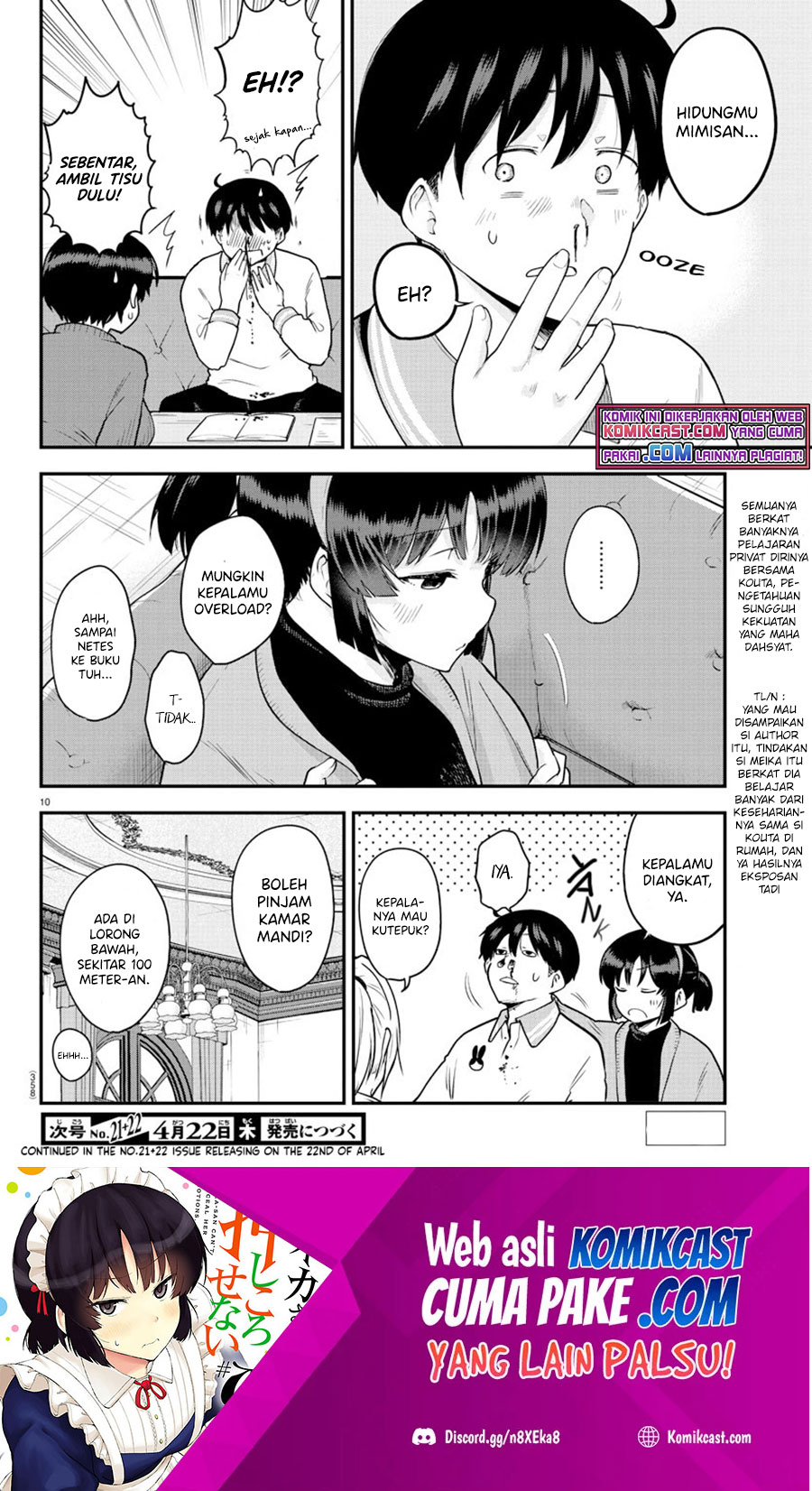 Meika-san Can’t Conceal Her Emotions Chapter 62 Gambar 11