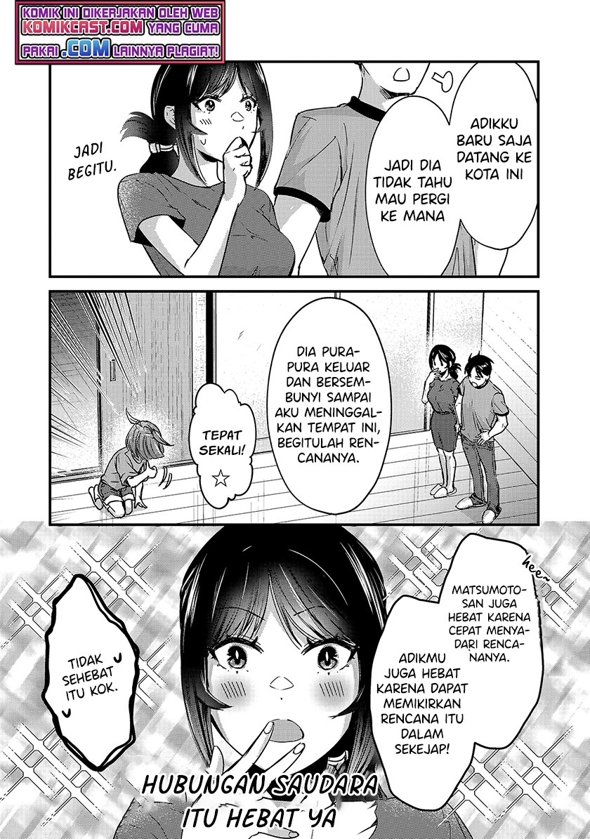 It’s Fun Having a 300,000 yen a Month Job Welcoming Home an Onee-san Who Doesn’t Find Meaning in a Job That Pays Her 500,000 yen a Month Chapter 16.2 Gambar 7