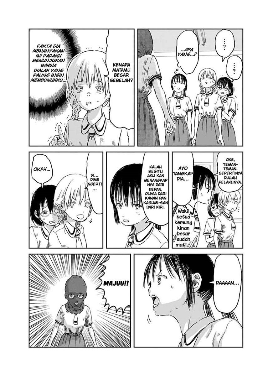 Asobi Asobase Chapter 41 Gambar 11