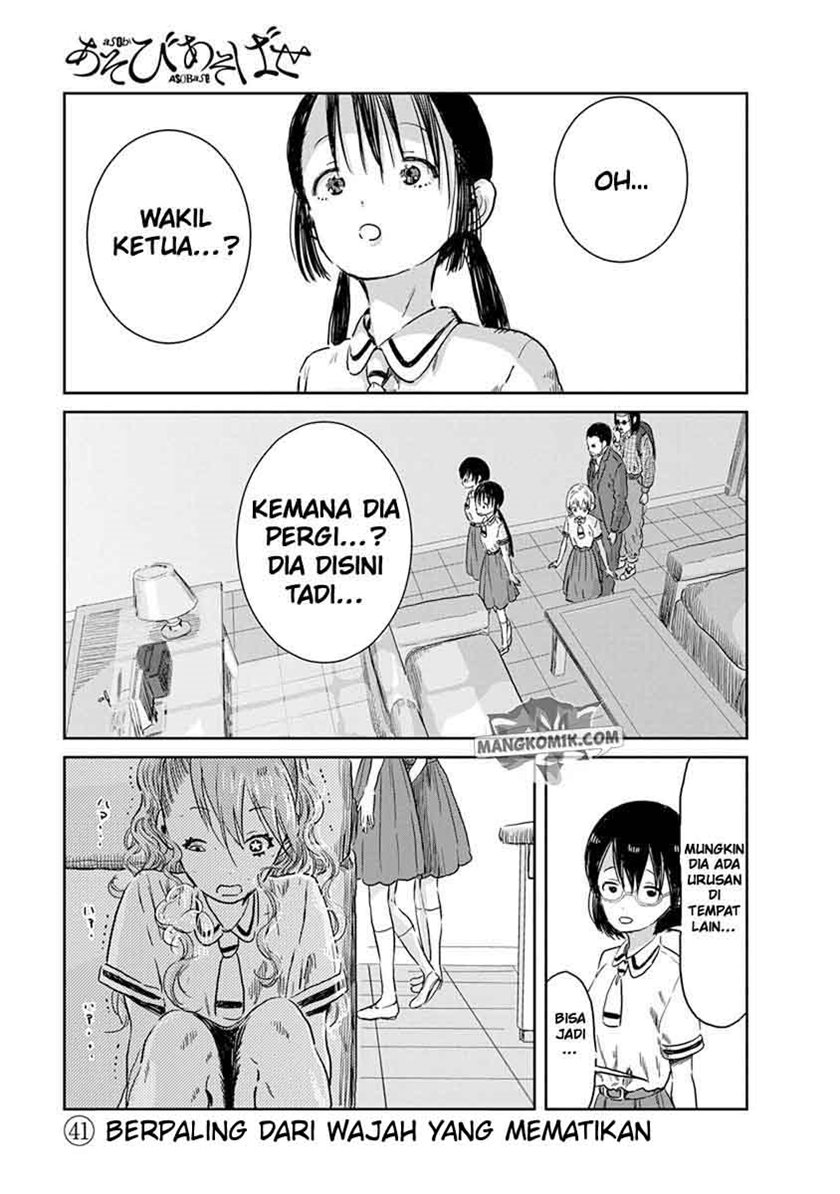 Baca Manga Asobi Asobase Chapter 41 Gambar 2