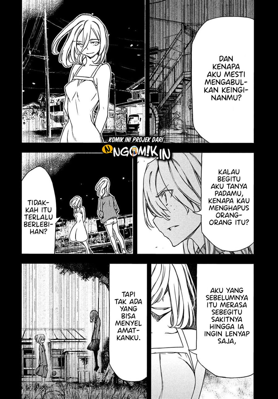 Gleipnir Chapter 69 Gambar 15