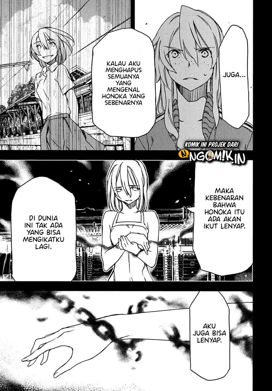 Gleipnir Chapter 69 Gambar 16