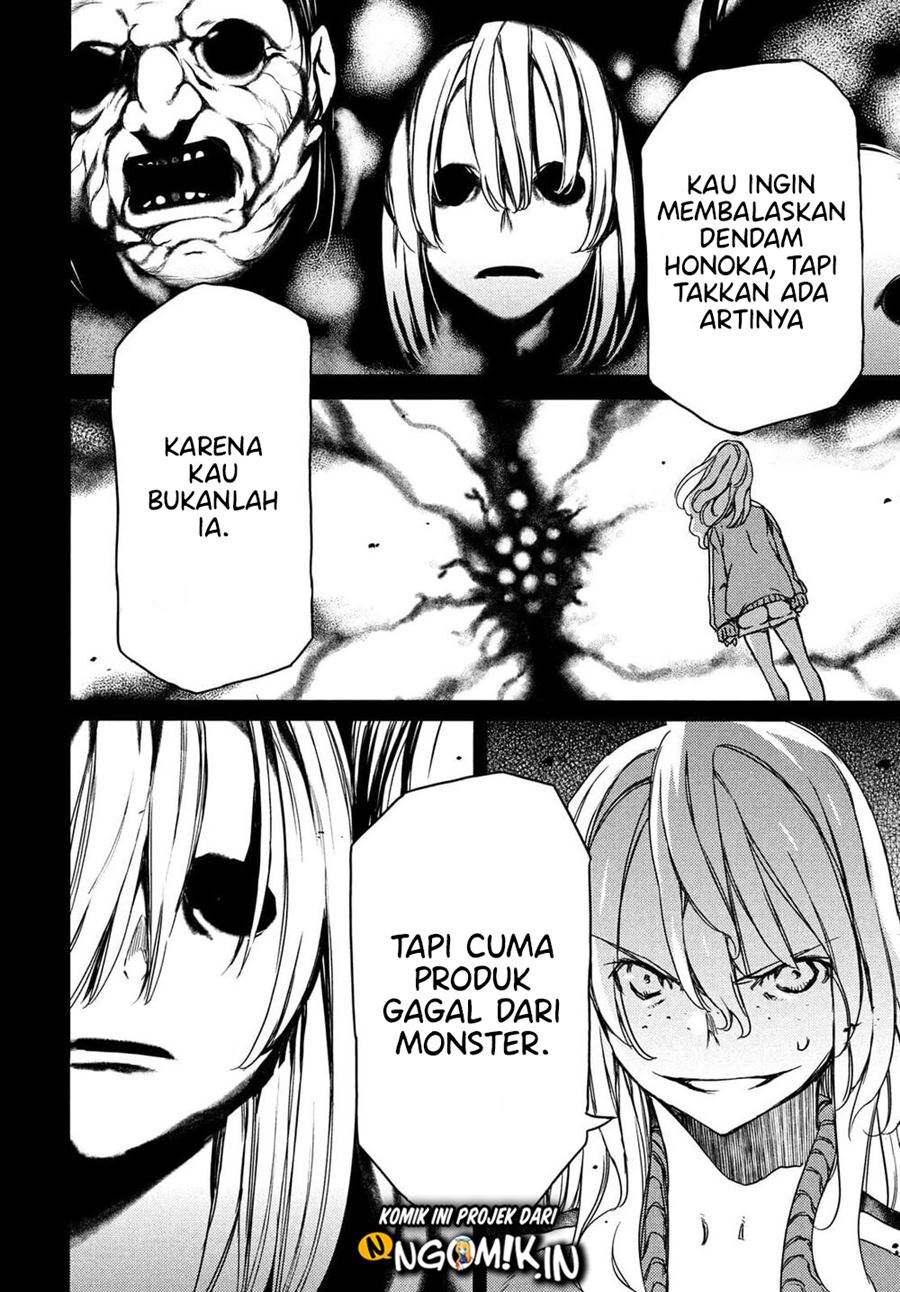 Gleipnir Chapter 69 Gambar 21