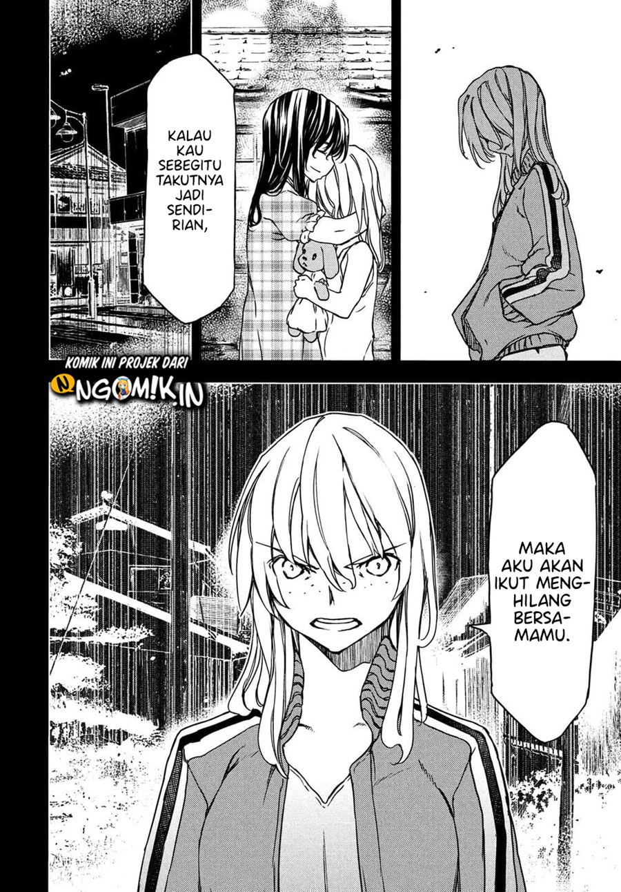 Gleipnir Chapter 69 Gambar 23