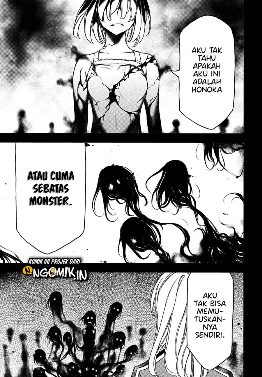 Gleipnir Chapter 69 Gambar 26