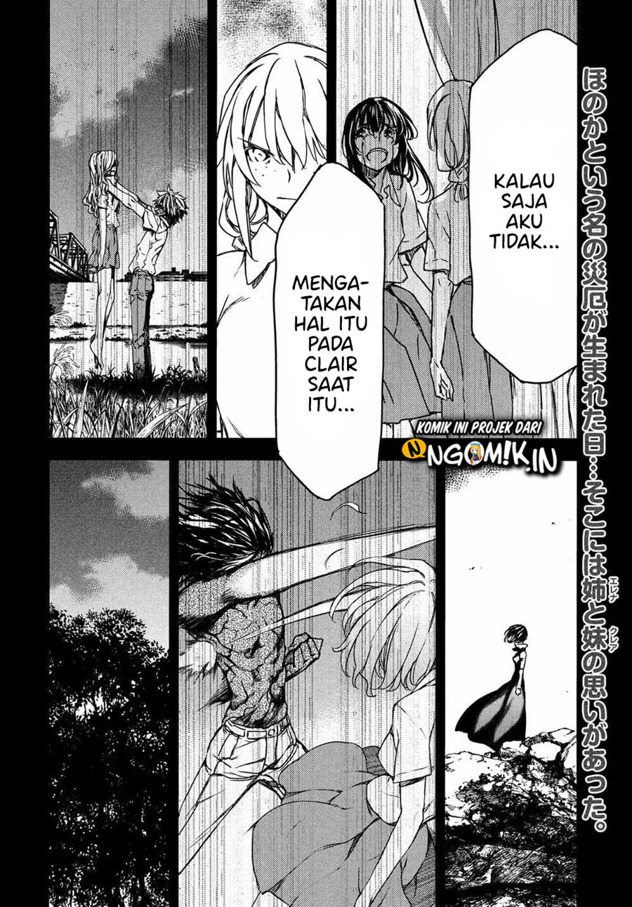 Gleipnir Chapter 69 Gambar 3