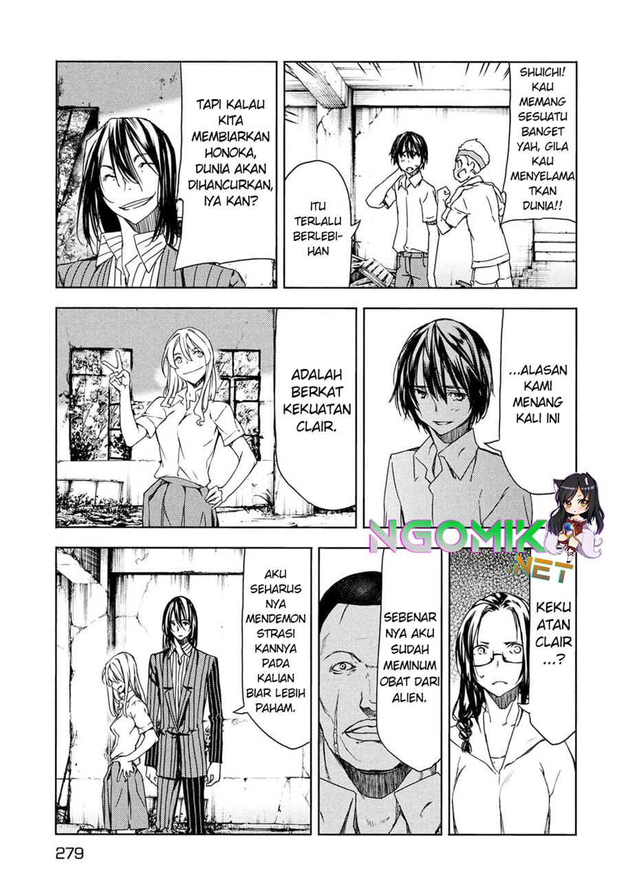 Gleipnir Chapter 68 Gambar 12