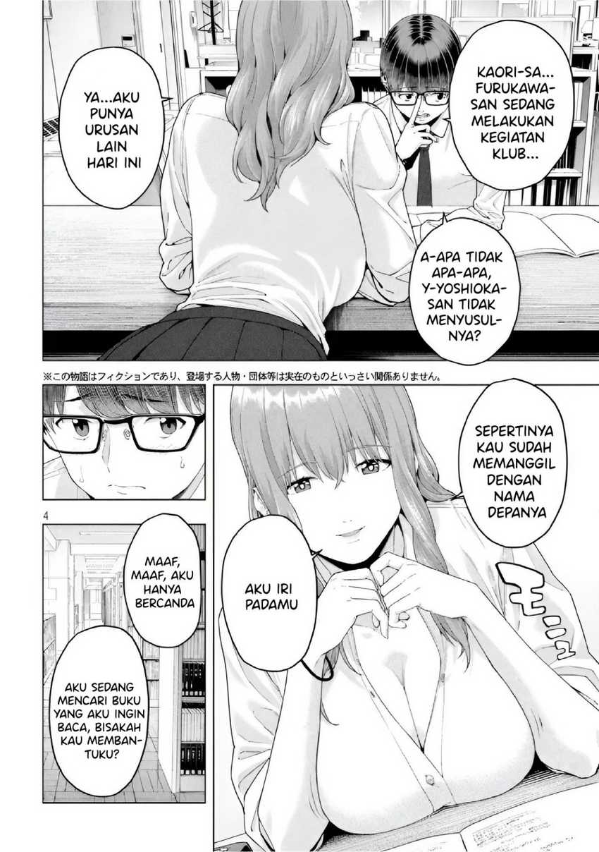 Kanojo no Tomodachi Chapter 18.5 Gambar 6