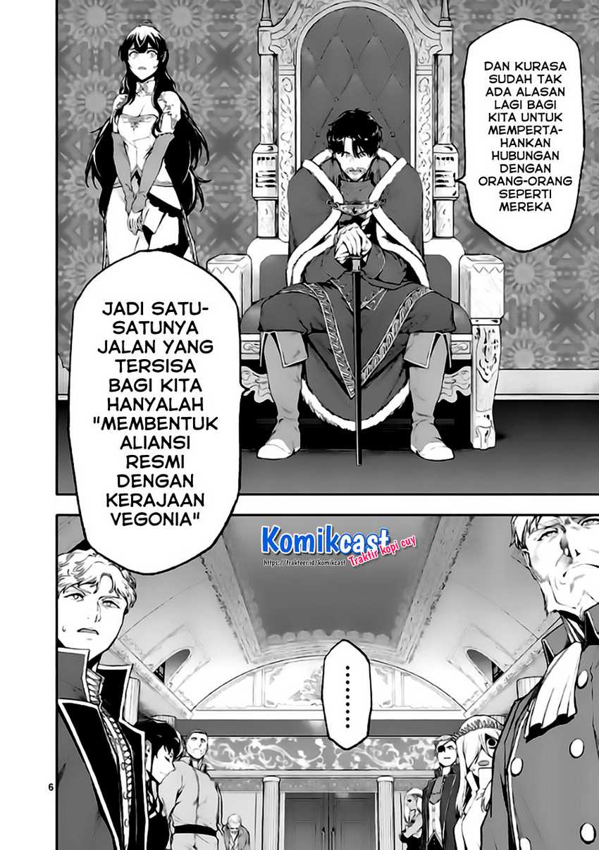 Shi ni Modori, Subete wo Sukuu Tame ni Saikyou He to Itaru Chapter 46 Gambar 7