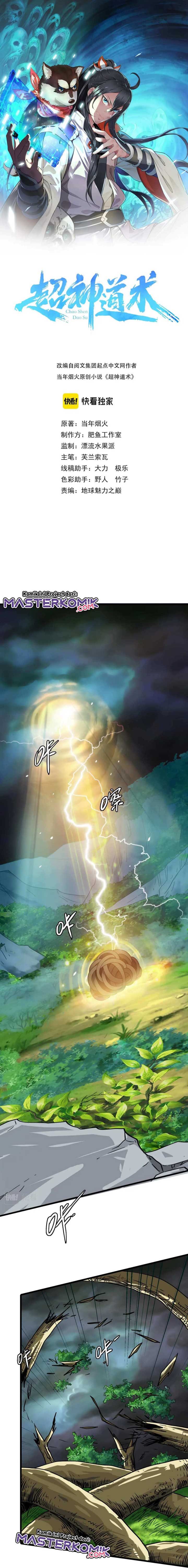 Baca Manhua Supreme Taoist (2021) Chapter 35 Gambar 2